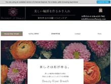 Tablet Screenshot of blossomofbeauty.com